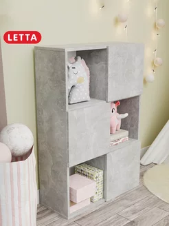 Шкаф стеллаж деревянный с дверцами LETTA 166400575 купить за 3 365 ₽ в интернет-магазине Wildberries