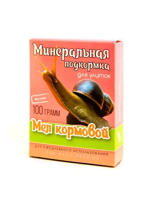 Эльф Минеральная подкормка Мел кормовой для улиток 100 грамм, вариант, фото 4