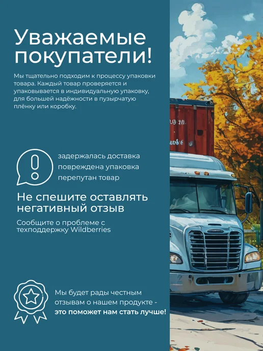 clear Шампунь и бальзам 2в1 Ultimate control Golden, 400 мл, 400 мл, фото 2