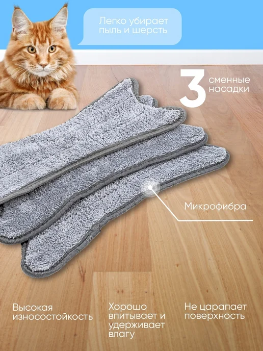 ISMA Швабра для пола с отжимом, голубой, фото 5