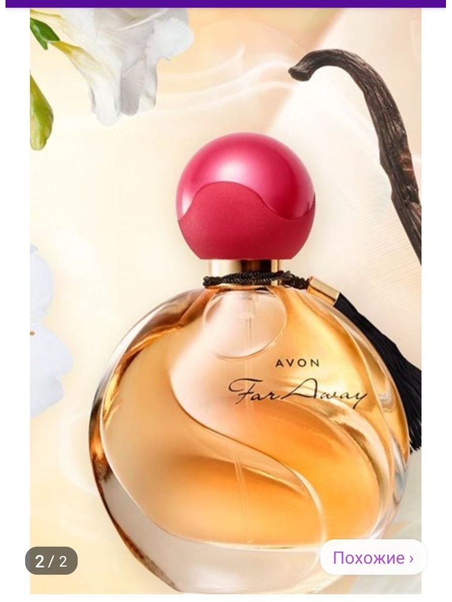 Вода far away avon. Духи эйвон женские. Туалетная вода женская away. Фарина духи. Новинки парфюмерии 2023 для женщин.