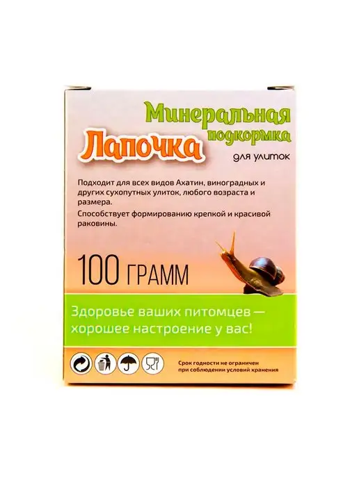 Эльф Минеральная подкормка для улиток Лапочка 100 грамм, вариант, фото 5