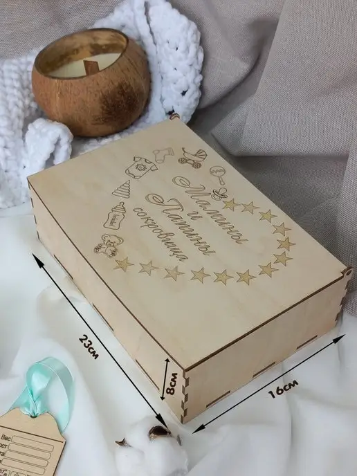 Мамины сокровища Шкатулка подарок маме, розовый, фото 2