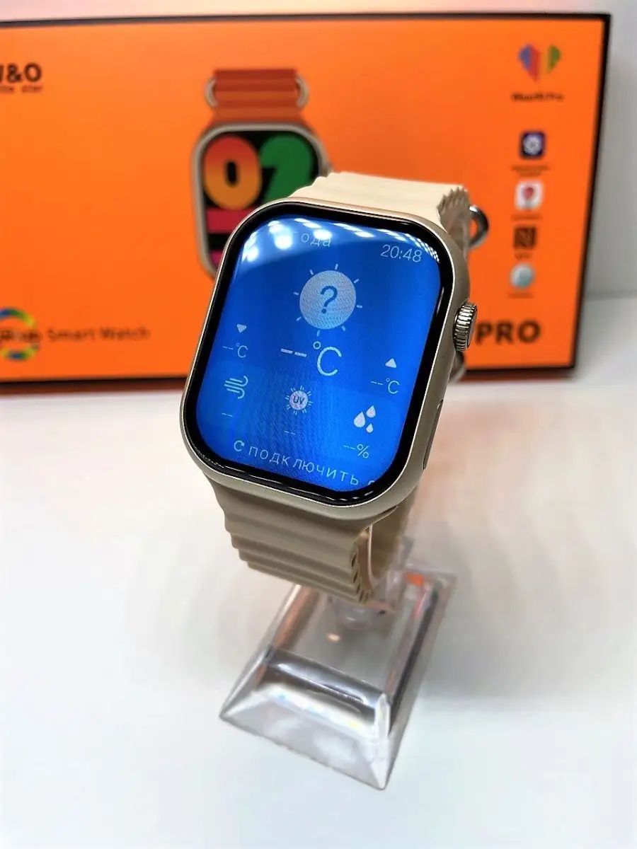 Смарт часы браслеты X9 Pro Умные smart watch Android, iOS Huawei 166410274  купить за 2 991 ₽ в интернет-магазине Wildberries