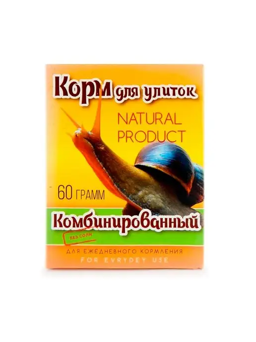 Эльф Корм для улиток комбинированный 60 грамм, вариант, фото 4