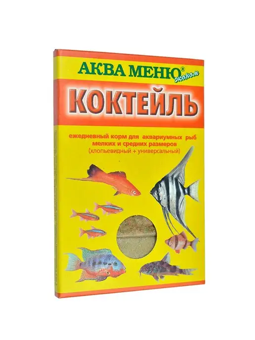 АКВА МЕНЮ Корм для рыб хлопьевидный + универсальный КОКТЕЙЛЬ 15 гр, 15 г, фото 3