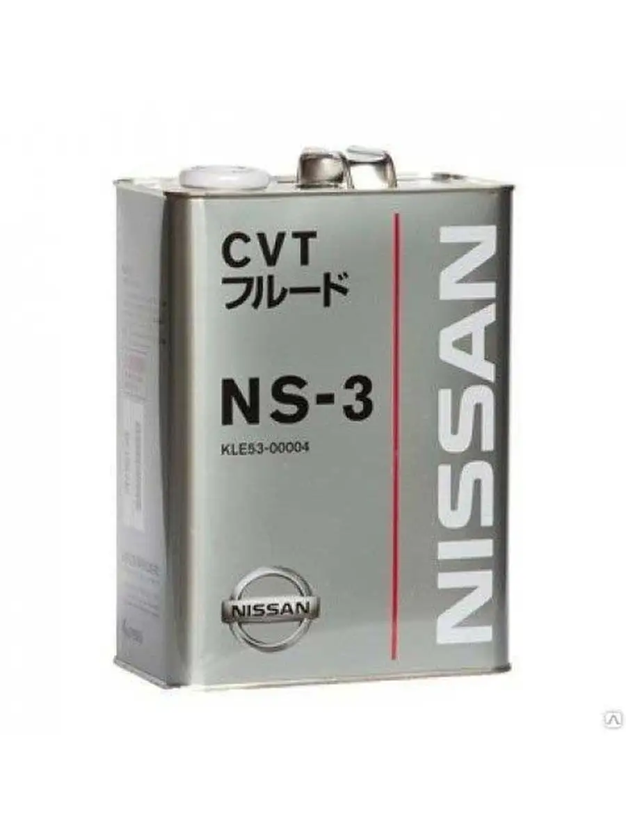 Какое масло вариатор ниссан ноут. Nissan CVT NS-3 4л. Kle53-00004. Nissan NS-3 CVT Fluid. Nissan matic Fluid CVT NS-3 4л TOTACHI 21104. Масло Ниссан CVT NS-3.