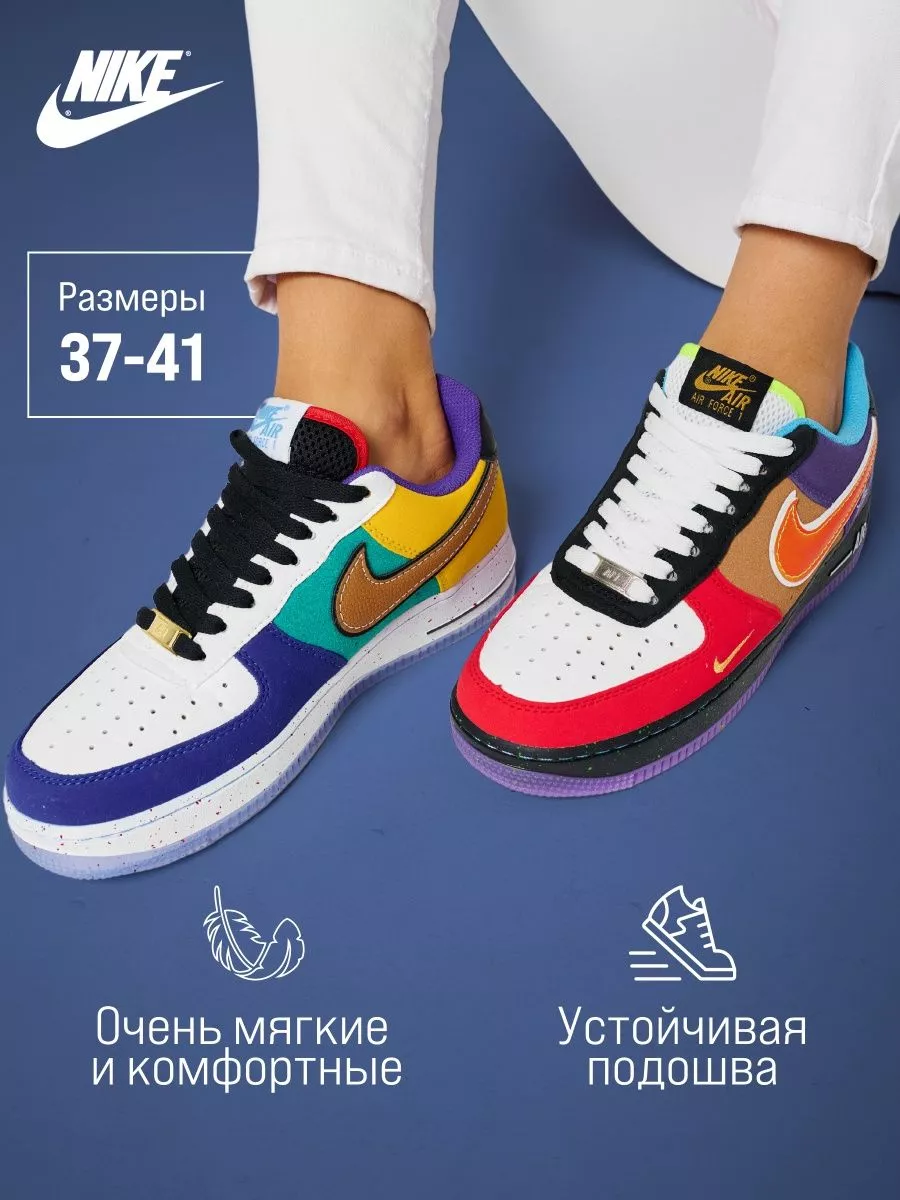 Кроссовки для cиловых тренировок и кроссфита Nike Metcon 7