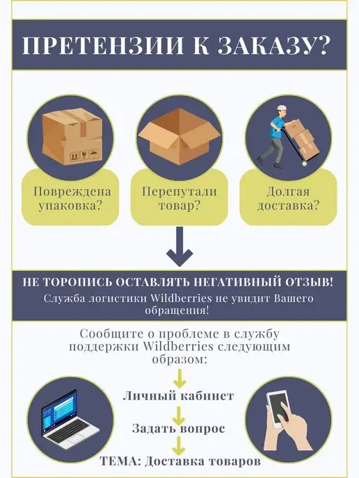 Y Lon Ручка шариковая на масляной основе 1 шт, 1 шт, фото 2