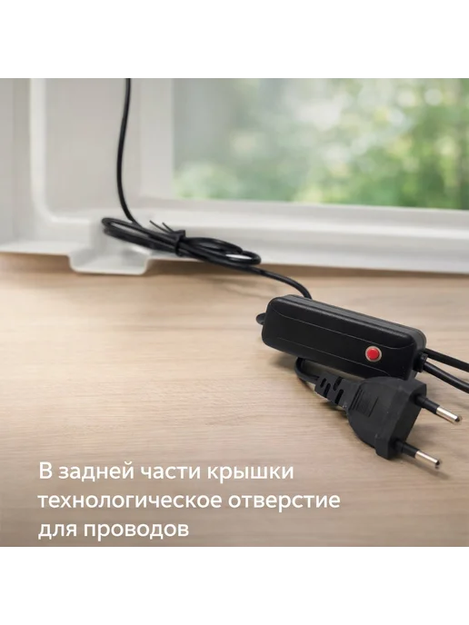 AquaSyncro Крышка-светильник для аквариума с размерами 60*30 см, 51x27 см, 50 л, фото 4