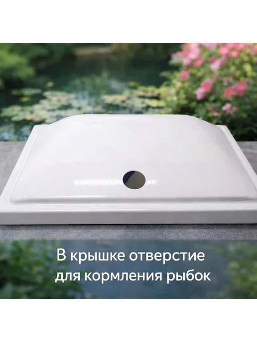 AquaSyncro Крышка-светильник для аквариума с размерами 60*30 см, 51x27 см, 50 л, фото 5