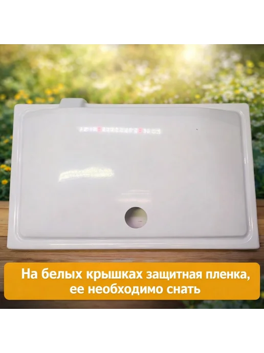 AquaSyncro Крышка-светильник для аквариума с размерами 60*30 см, 51x27 см, 50 л, фото 7