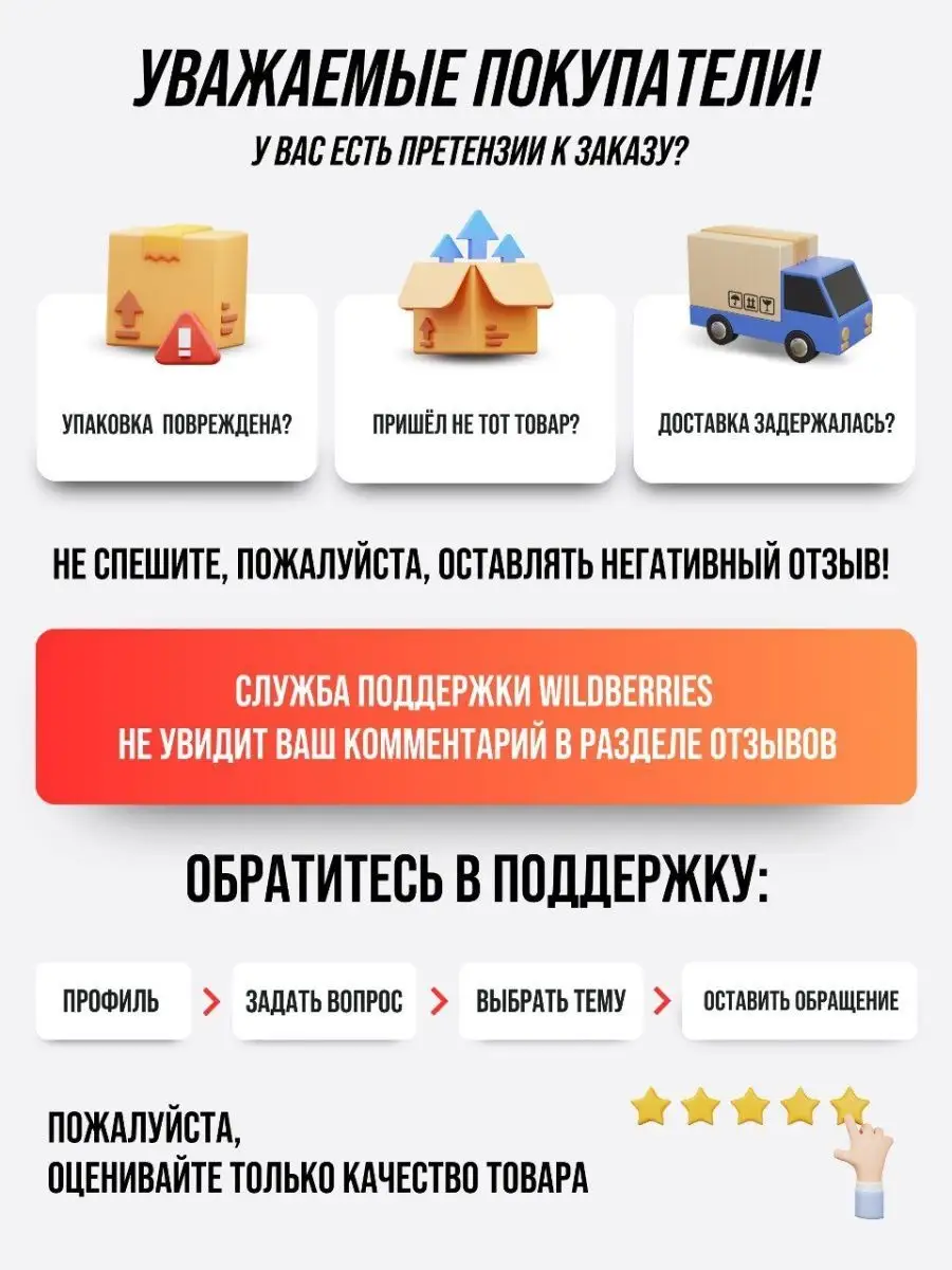 Порно после свадьба первый день