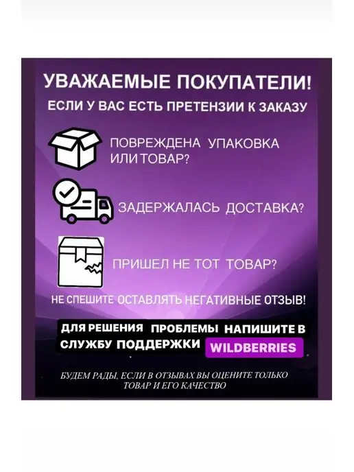 Флаконы для духов 5 мл N83, 5 мл, фото 7