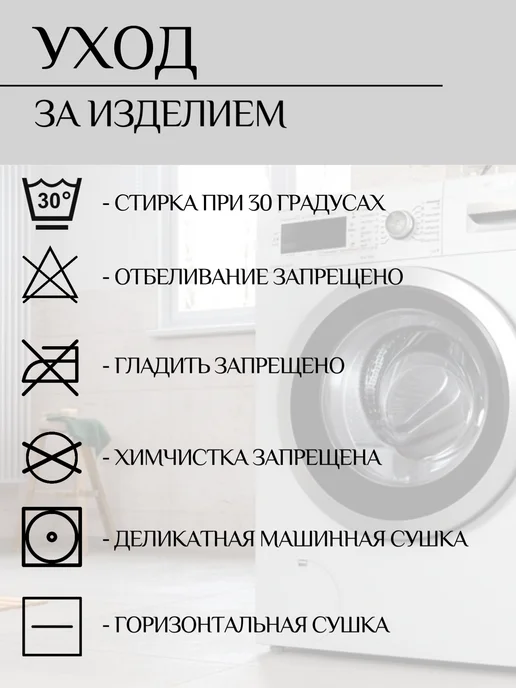 Sov&Sova Подушка круглая для кресла и качелей 60 см, коричневый, фото 8