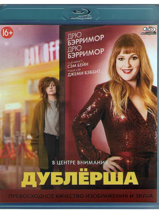 Кореялық жас секс махаббаты