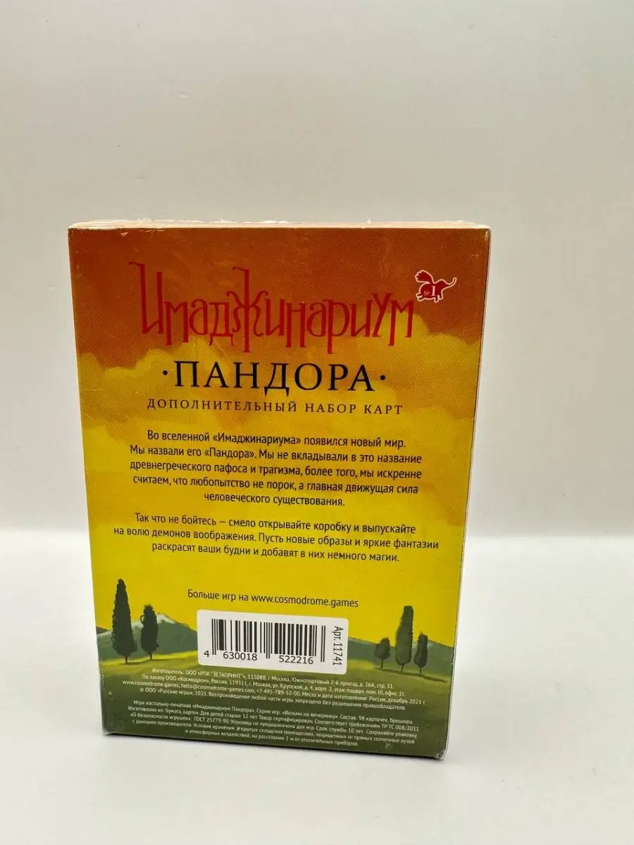 Что значат наши сексуальные фантазии / VSERU - информационный сайт Кузбасса.