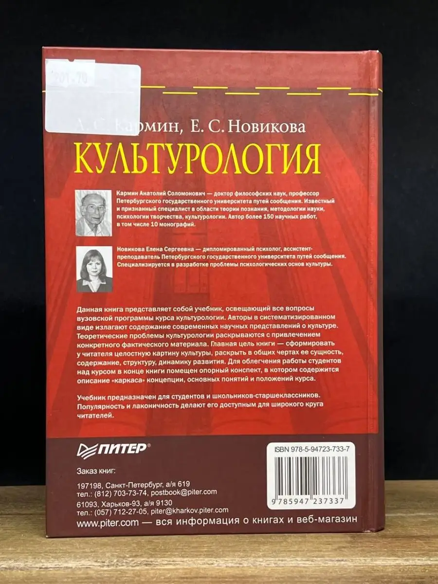 Санкт петербург кастинг: 588 бесплатных порно видео