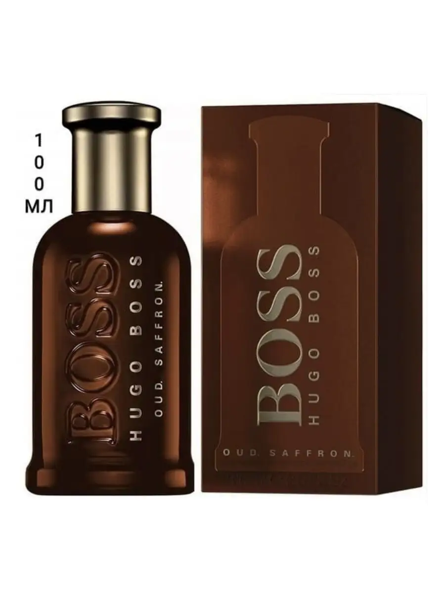 Hugo boss on sale original perfume