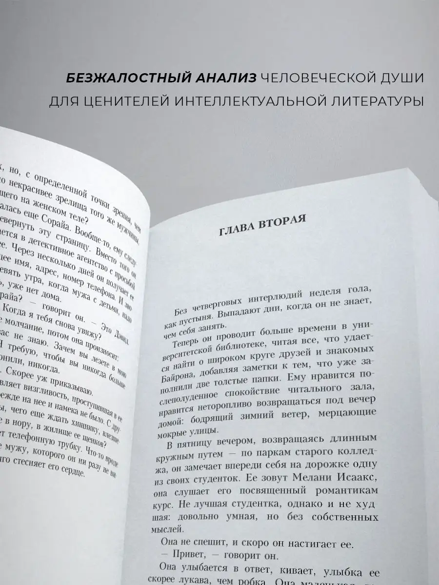 11 фильмов и сериалов об опекунстве и тяжелом детстве