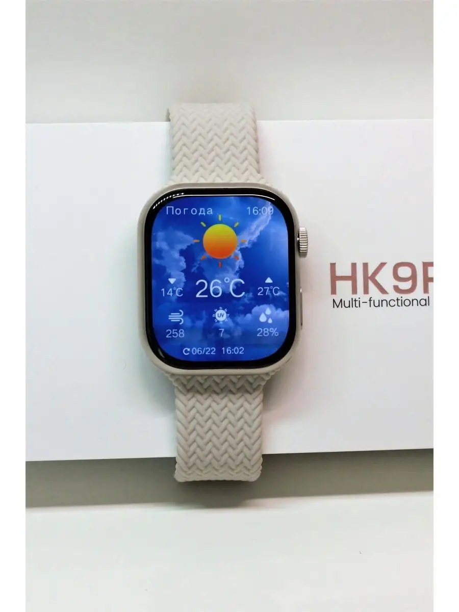 Смарт часы HK9 Pro Smart Watch AMOLED спорт Huawei 166489572 купить за 3  739 ₽ в интернет-магазине Wildberries