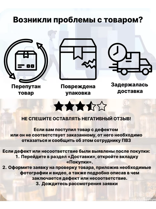 MAOCANDLE Отдушка Апельсин и корица 50 гр, 50 г, фото 4