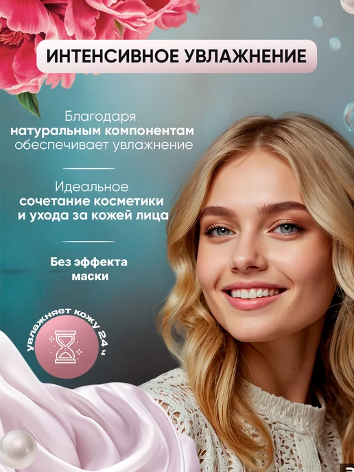 Корейская косметика Корейский кушон тональный крем матирующий тонирующий, бежевый, фото 3