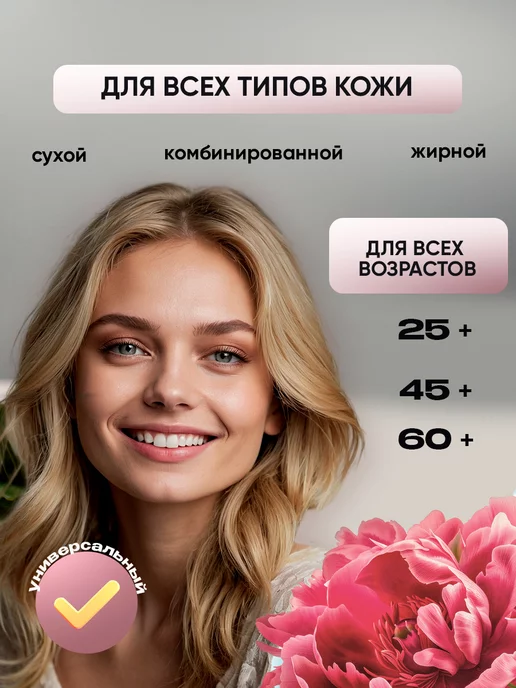 Корейская косметика Корейский кушон тональный крем матирующий тонирующий, бежевый, фото 5