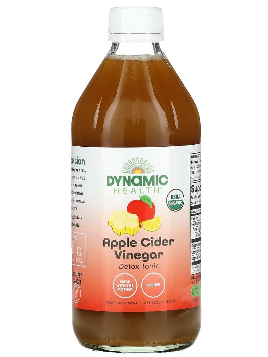 Detox тоник. Organic Apple Cider Vinegar with the 'mother', 16 FL oz. БАД Аппле. Apple Cider Vinegar Gummies отзывы.