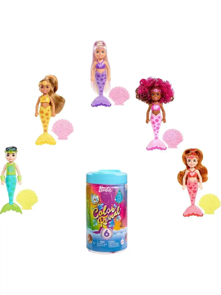 Reveal mermaid barbie sale