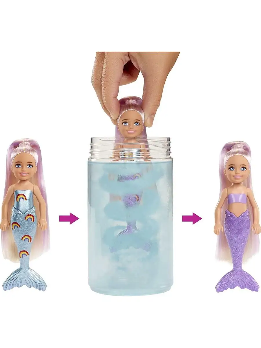 Barbie store rainbow mermaid