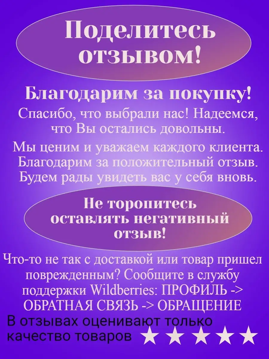 Оттеночный бальзам жемчужный антижелтый тонирующий 1л Концепт 166501687  купить в интернет-магазине Wildberries