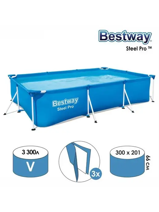 Bestway Бассейн каркасный 300х201х66 56404, 300x201x66, фото 3