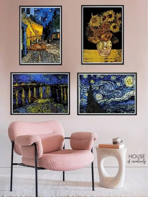 House of creativity Гравюры цветные 4 шт. и искусство Ван Гога, 4 шт, фото 7