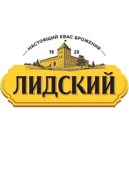 Лидский квас Квас "Лидский" Хлебный 6 бутылок по 1,5л, 1,5 л, фото 2