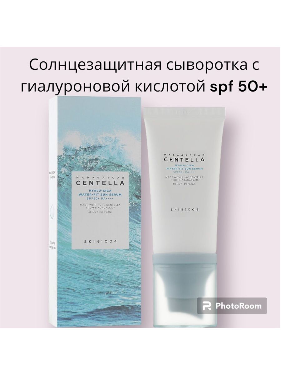 Skin1004 Madagascar Centella Hyalu-cica Water-Fit Sun Serum. Skin1004 Madagascar Centella Hyalu-cica Silky-Fit Sun Stick. Skin1004 Twin Pack Hyalu-cica Water-Fit Sun Serum spf50+. Madagascar Centella Hyalu-cica Water-Fit Sun.