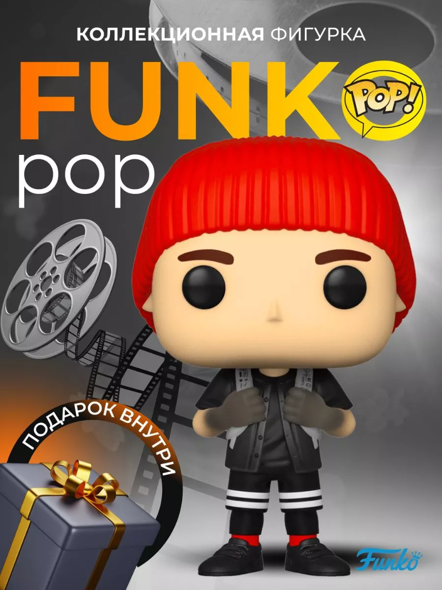 Фигурка Игрушка Funko POP Twenty One Pilots Tyler Funko 166517098 купить в  интернет-магазине Wildberries