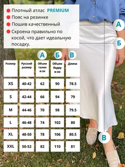 Жылжытылған трусики секс Жеке куннилингус