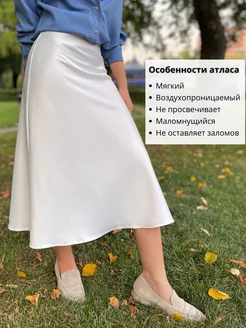 Байлардың әйелдерінің жасырын камерасы