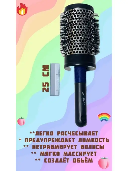 Viviv Массажная расческа для волос, черный, фото 2