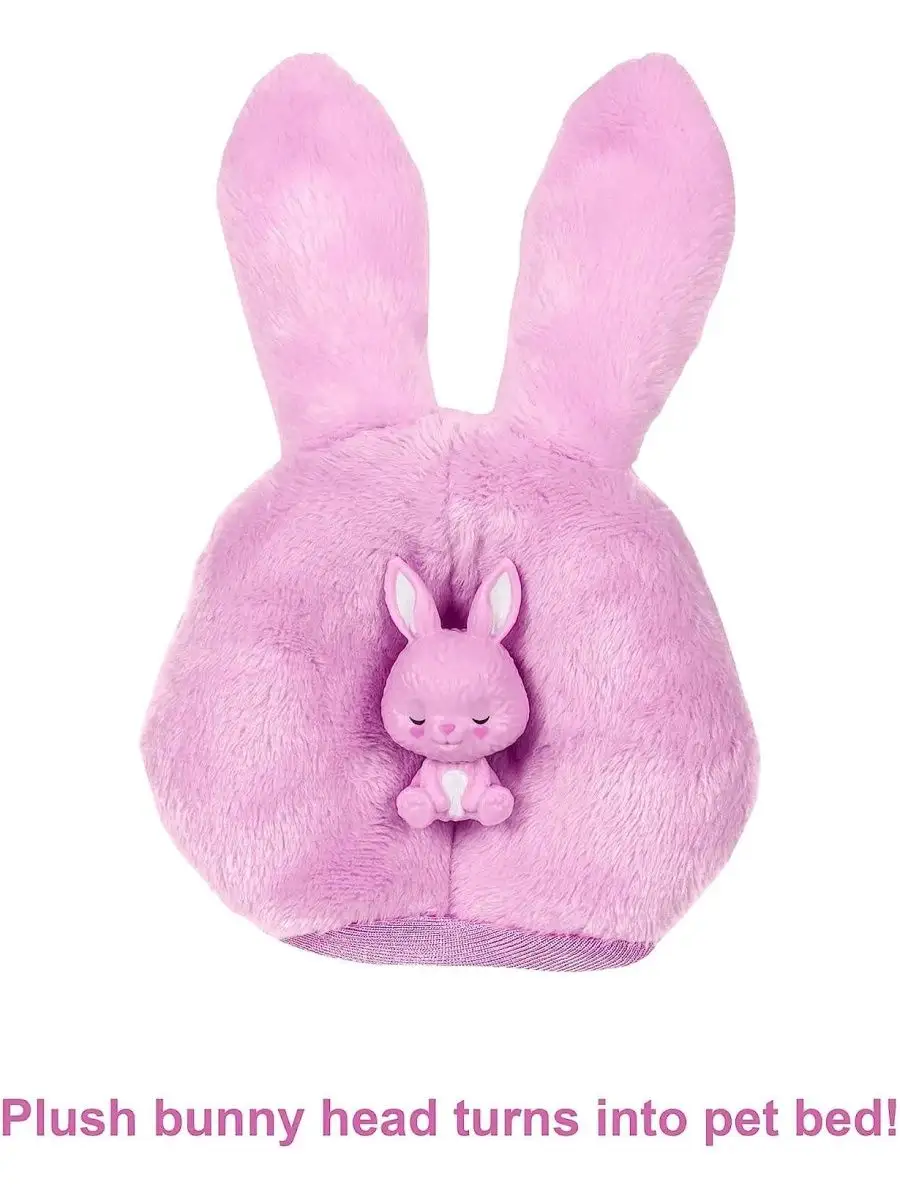 Cutie Reveal Bunny Barbie 166521957 Wildberries