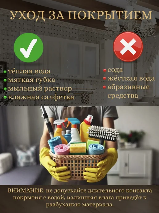 Велес-Поволжье Кухонный гарнитур модуль угловой 60*60см навесной шкаф, 60x60 см, фото 7