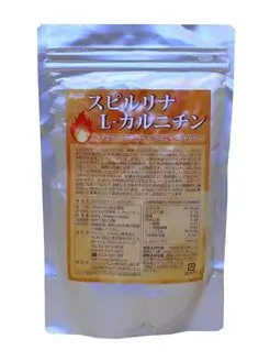 spirulina l carnitine L-Carnitine 3000 Mars Pre-Workout Capsules : Powered