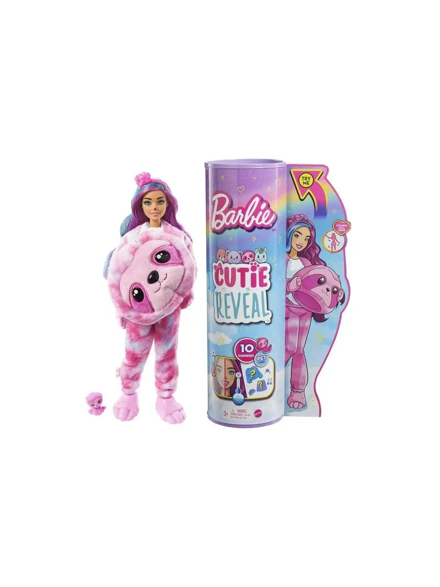 Sloth barbie sale