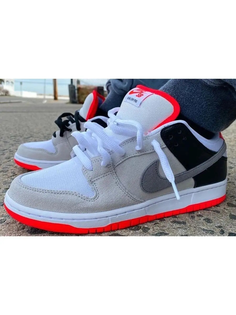 Dunk infrared 2025