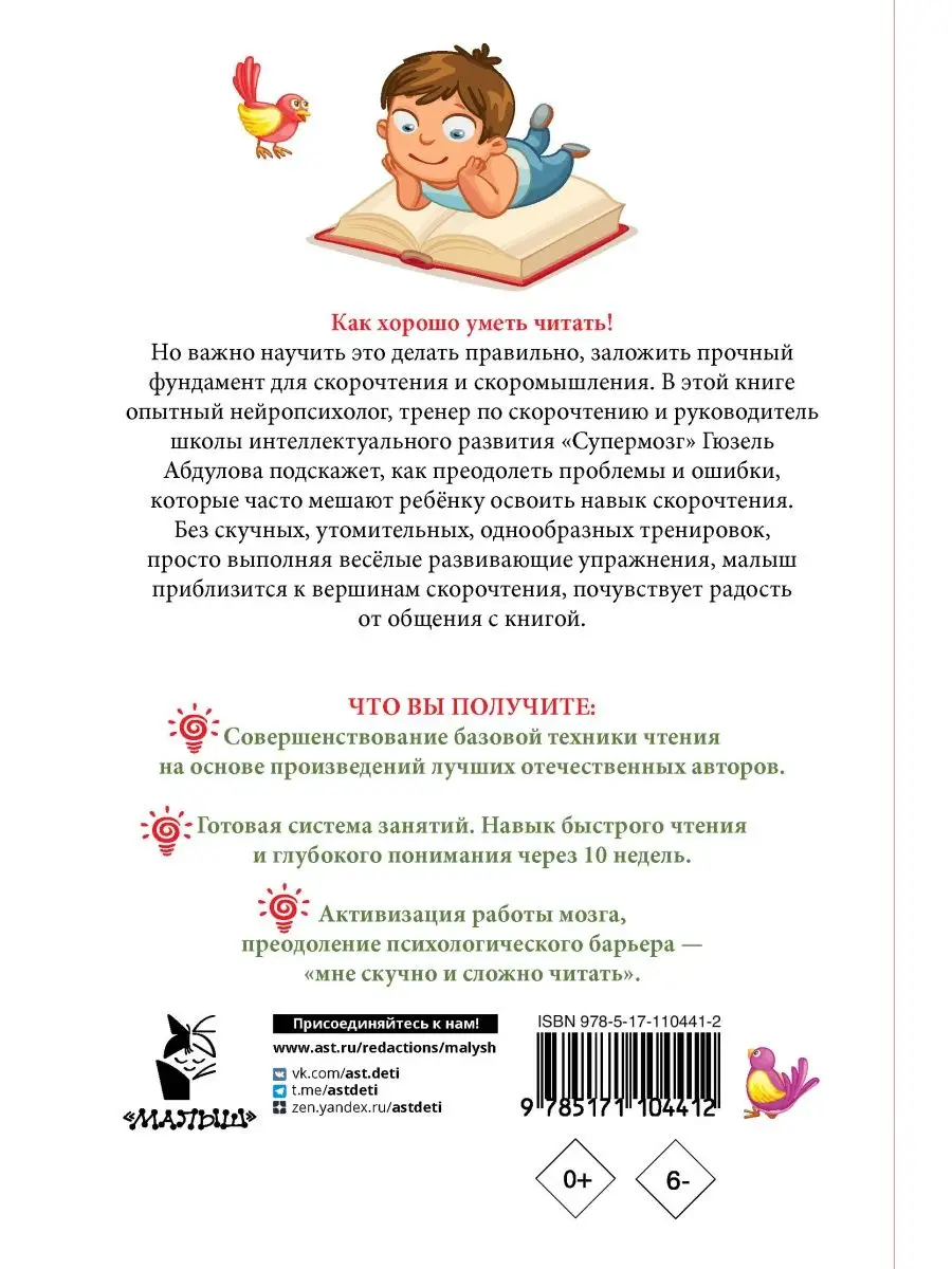 Как ухаживать за зубами после снятия брекетов