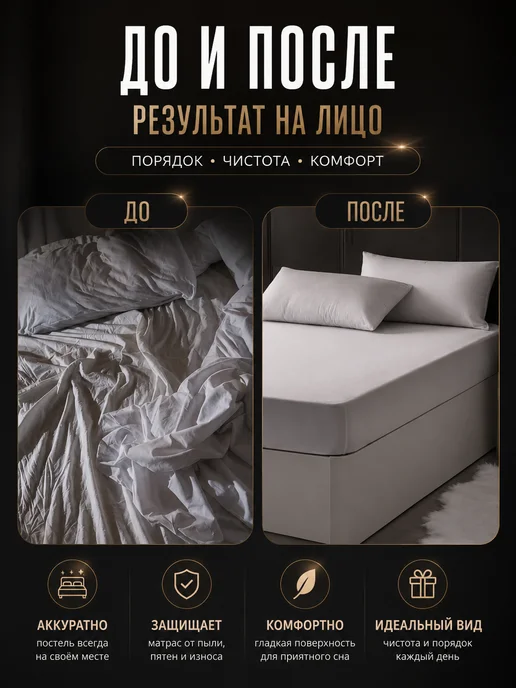Nestrenvi Держатели для простыни ABS фиксатор простыни 12 шт, 12 шт, фото 2