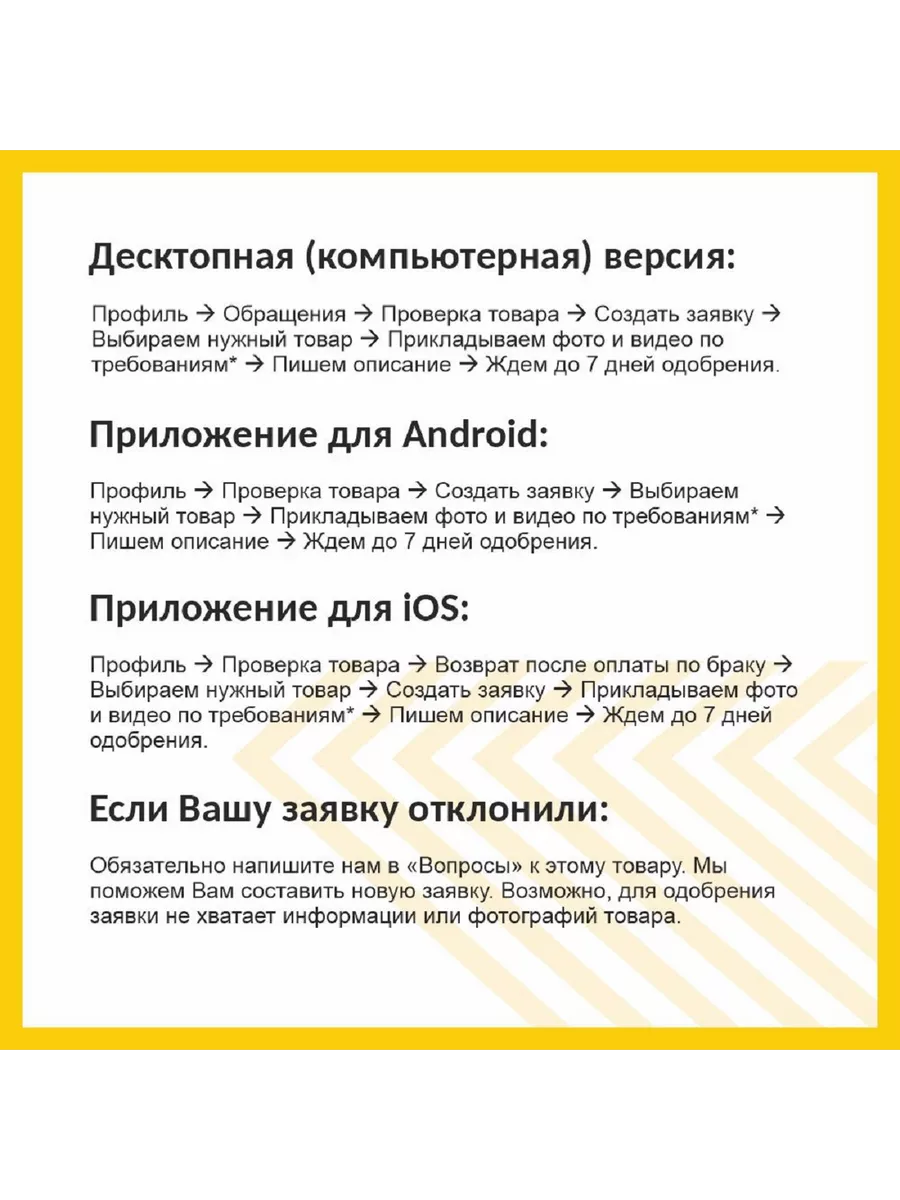 Кисточка антистатическая, плоская, с ворсом Mobparts 166569744 купить за  558 ₽ в интернет-магазине Wildberries