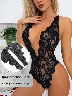 Жергілікті тайпалардағы секс бейне