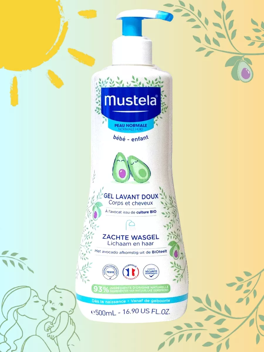 Mustela для Интимной Гигиены